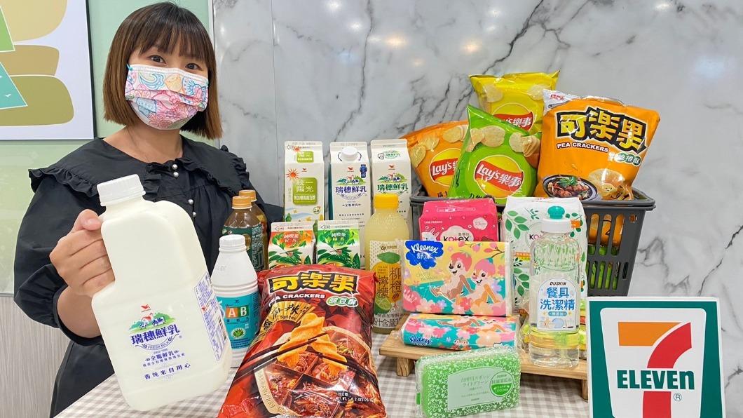 超商連續6週週末推出鮮乳優惠。(圖/業者提供)