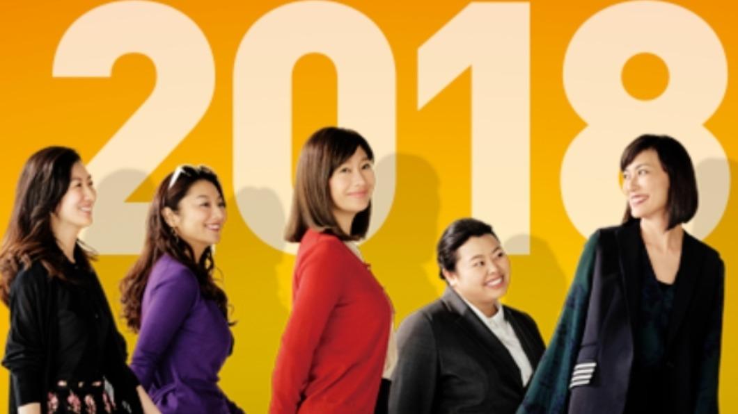 篠原涼子能演會唱,28年後再上紅白舞台。(圖/ 翻攝 CATCHPLAY 官網 )