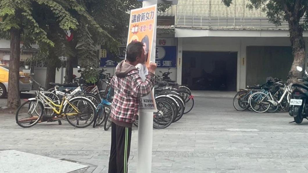 正妹候選人看版遭男子當街親吻 現場照流出