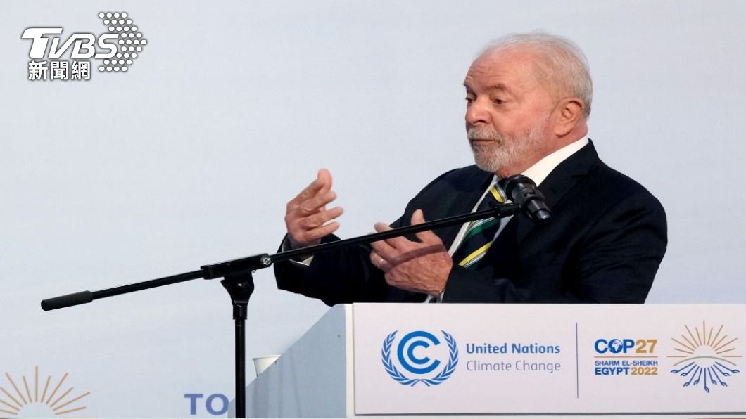 魯拉現身COP27 誓言將打擊亞馬遜森林濫伐