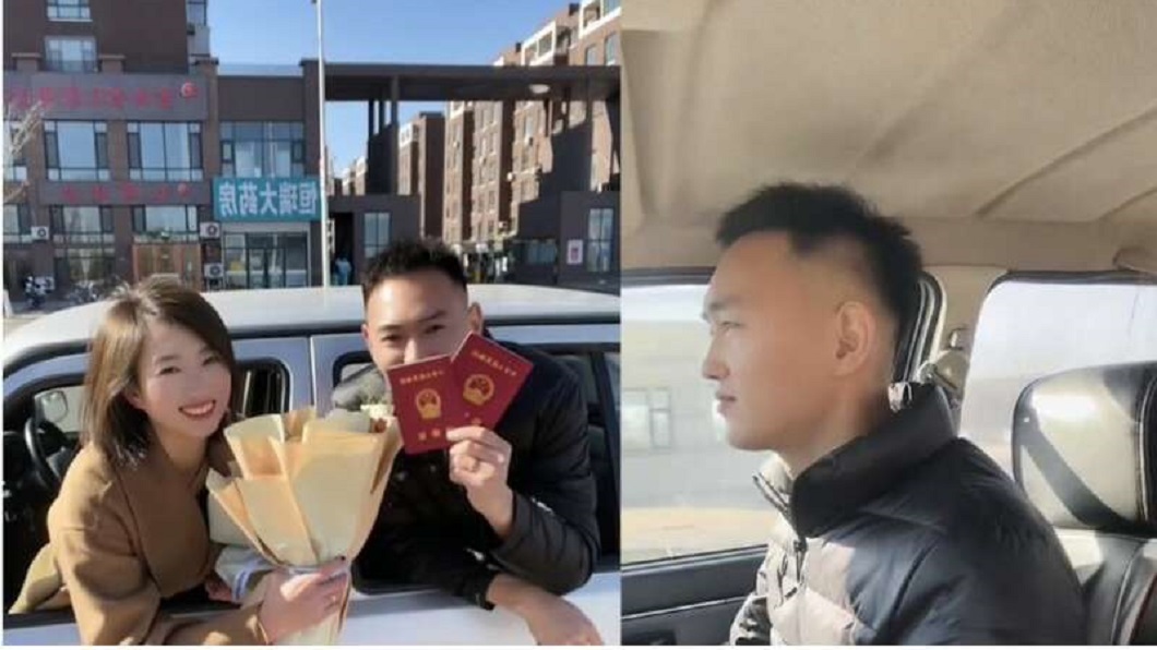 日前兩人已經領證結婚。(圖/翻攝自星視頻)