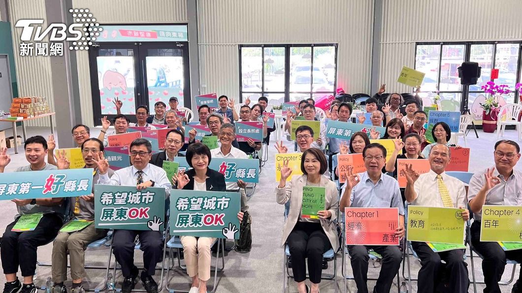 周春米完整政策白皮書　涵蓋5大領域打造希望城市