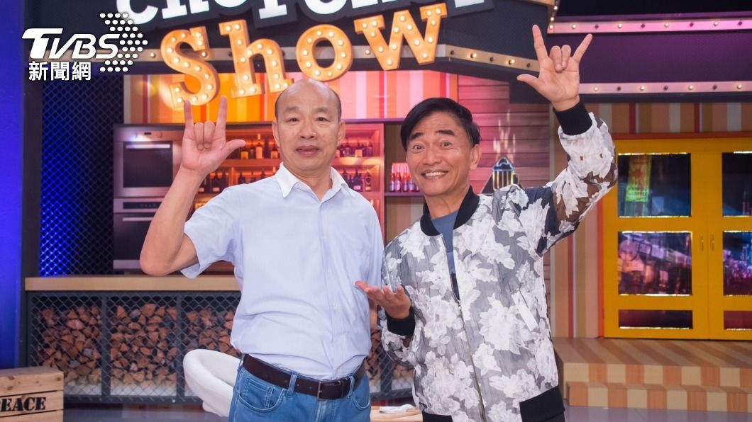 韓國瑜駕到!同框吳宗憲曝「私下關係」 沈玉琳大虧:高雄是傷心地!