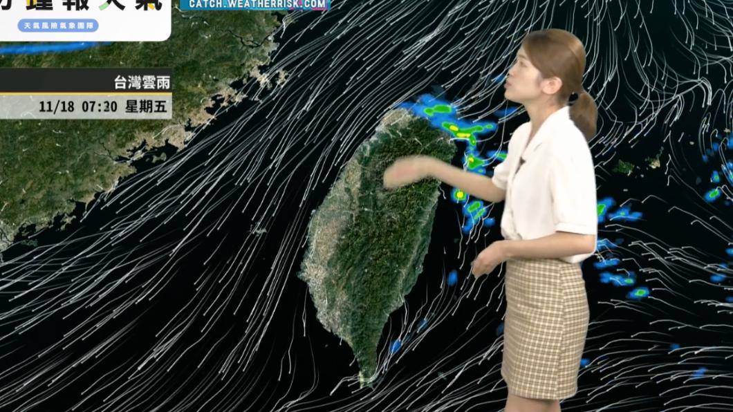 明天迎風面北部、東北部可能會影零星降雨機率。(圖/翻攝自「天氣風險 WeatherRisk」臉書)