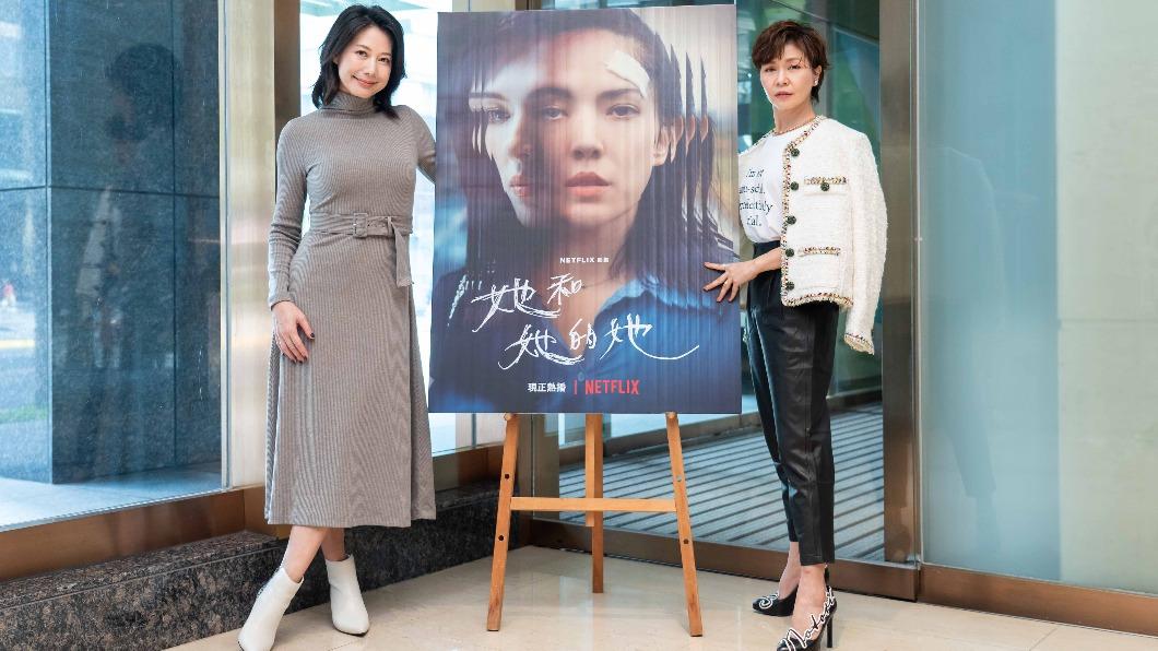 于子育(右)、丁寧一同為《她和她的她》宣傳。(圖/八大提供)