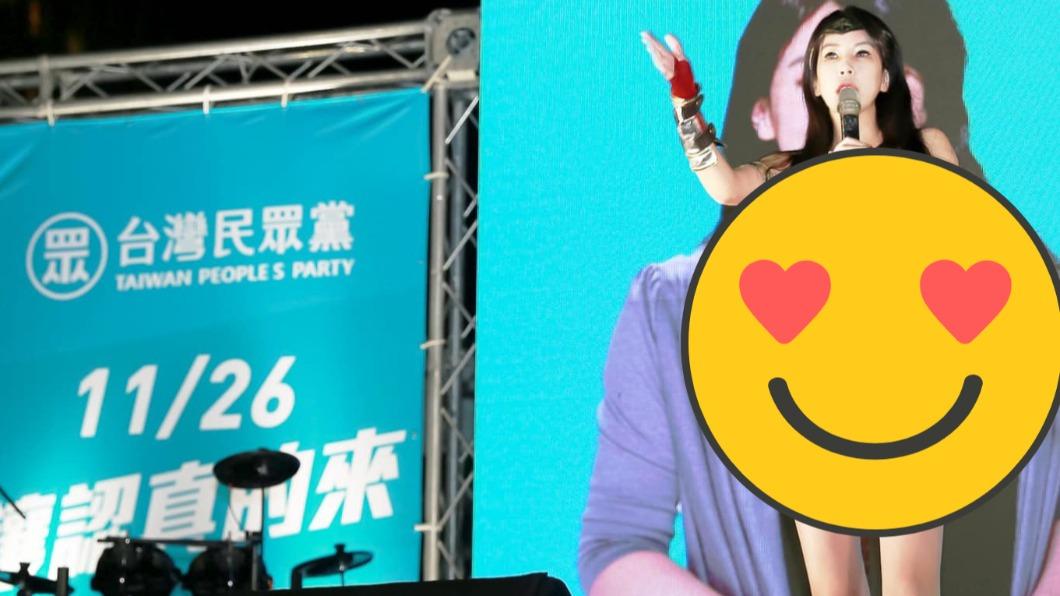 議員候選人「演講突扯開風衣」 變裝神力女超人:別再睡了