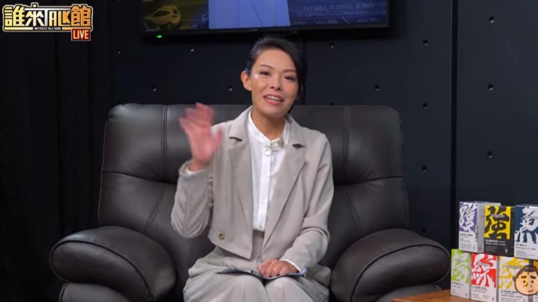 高虹安自嘲是握了馬英九的「死亡之握」,如今政治生涯才會這麼可怕。(圖/翻攝自館長惡名昭彰YT)