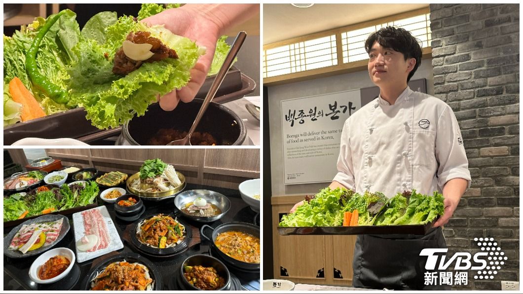 連BTS都愛!白種元旗下餐廳登台 開桌就贈牛五花