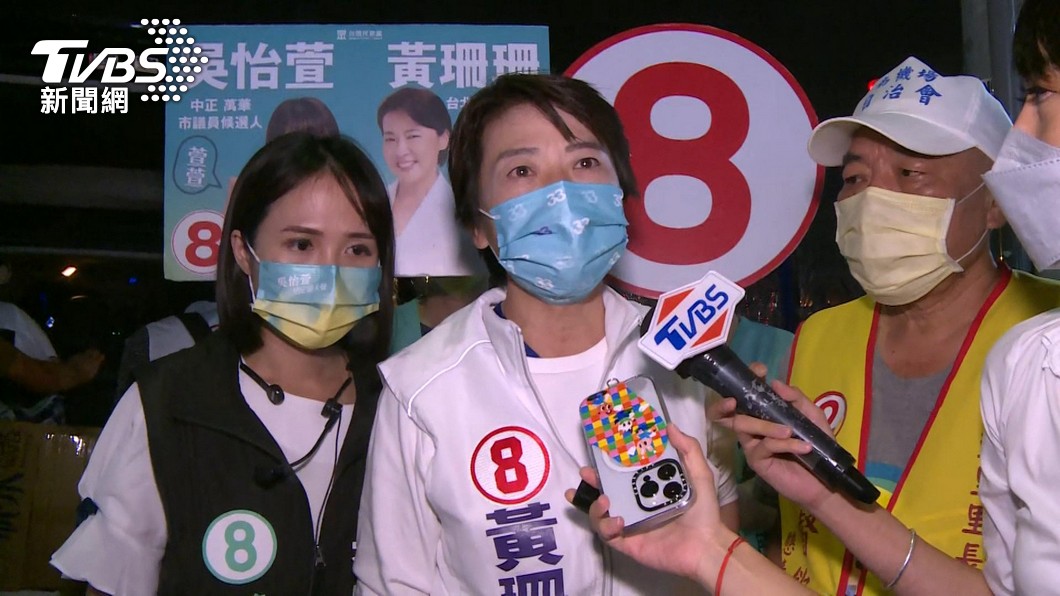 怒!王世堅嗆王浩宇閉嘴 黃珊珊批網軍:台灣最大的悲哀