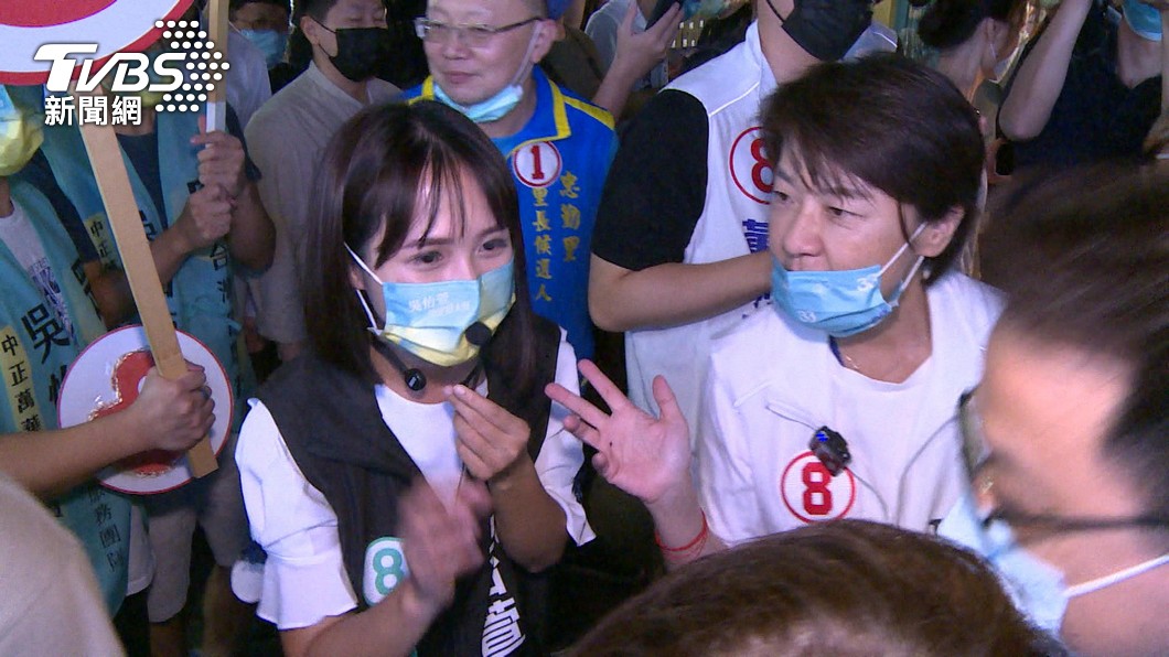 圖/TVBS