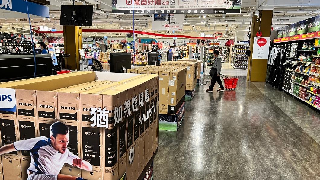 看世足賽轉播!3C家電也搶搭熱潮推優惠
