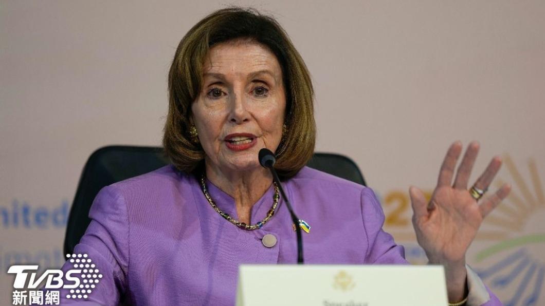 裴洛西將卸任美國眾議院民主黨領袖 交棒新一代!