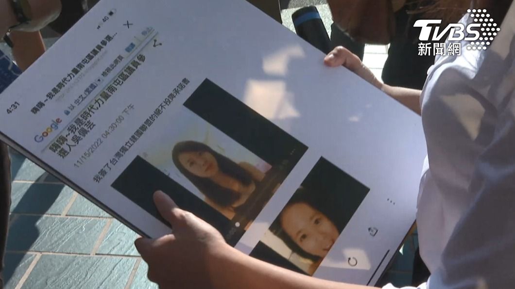 吳佩芸出示被流出畫面。(圖/TVBS)