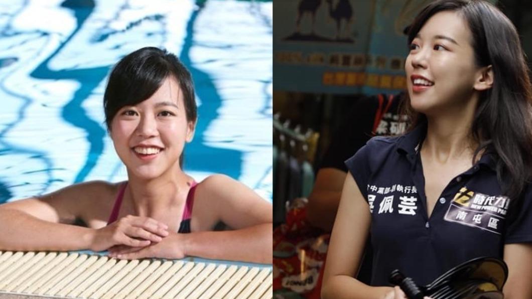 泳裝照遭譏不如露胸！　吳佩芸曾被影射「徐永明小三」判決曝