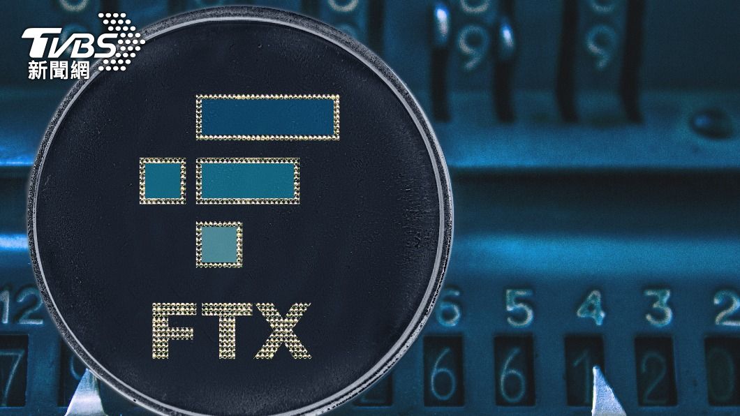 全球第二大加密貨幣交易所FTX去(2022)年11月破產。(示意圖/shutterstock 達志影像)