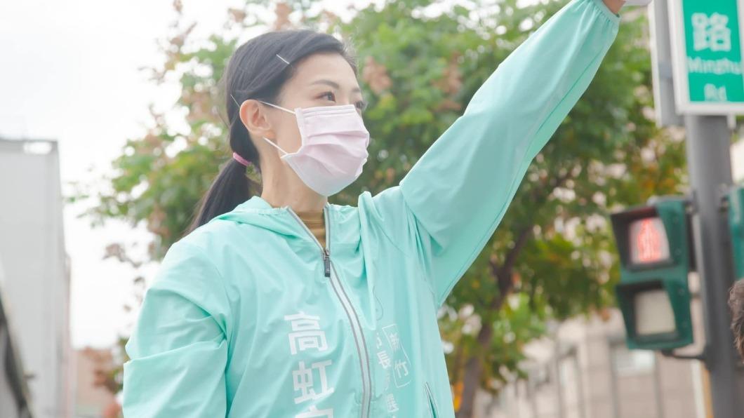 車上全為女助理!高虹安夜間遭「跟車」 急奔竹市刑大報案