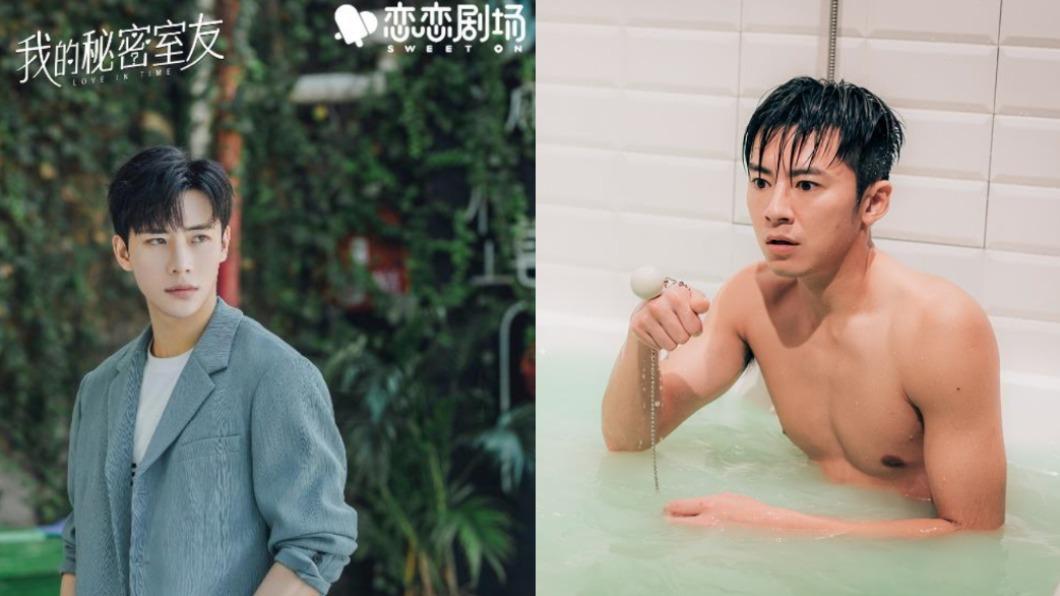 陸劇《我的秘密室友》為翻拍台劇《1006 的房客》。（圖／翻攝自微博、愛奇藝台灣站提供）
