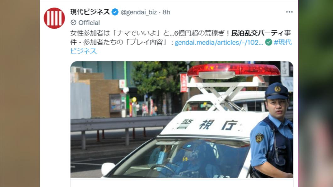 客人向日媒透露性愛趴秘辛。（圖／翻攝自推特）