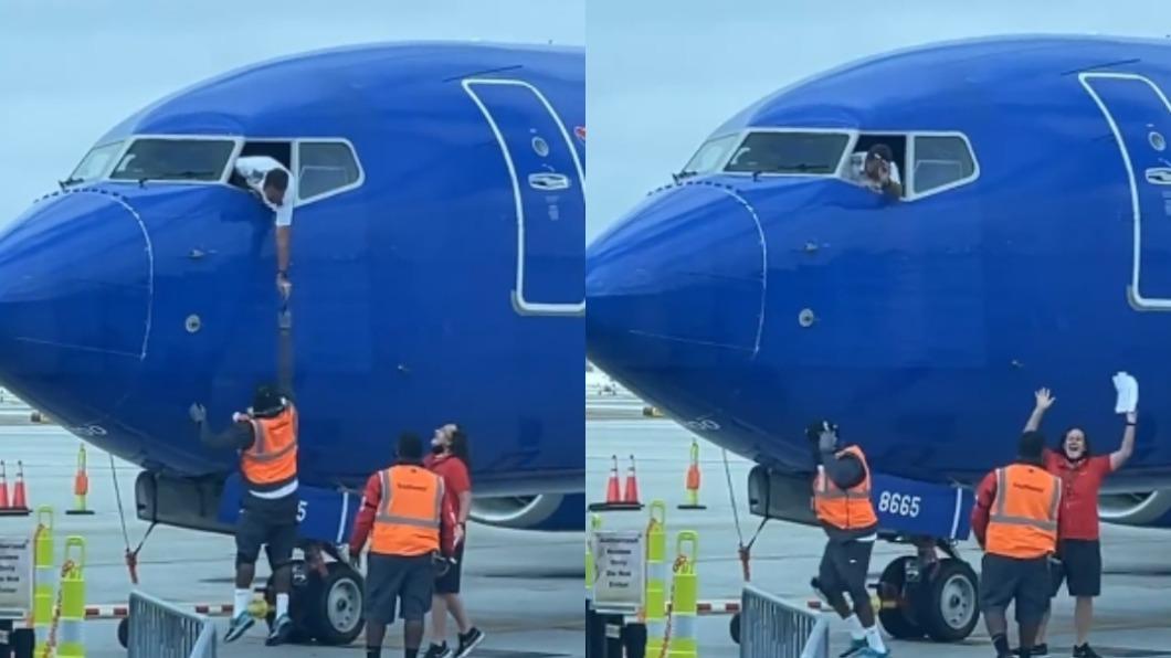 有片/乘客手機忘了拿 機長神救援爬出駕駛艙窗戶幫取貨