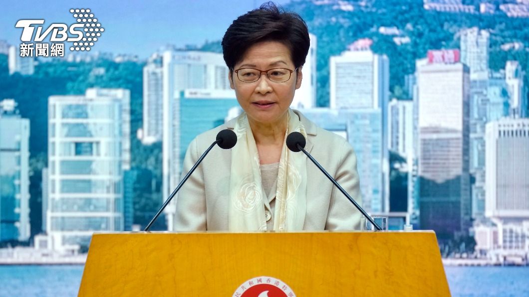 港媒:傳林鄭月娥可能出任中國人大常委