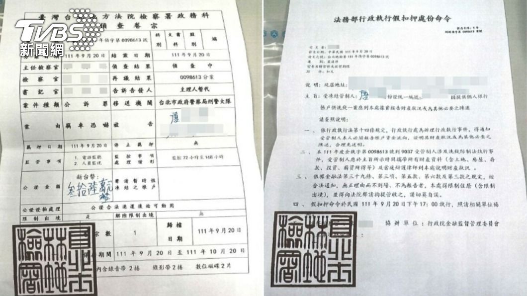 梁男出示假文件誆騙被害人。(圖/TVBS)