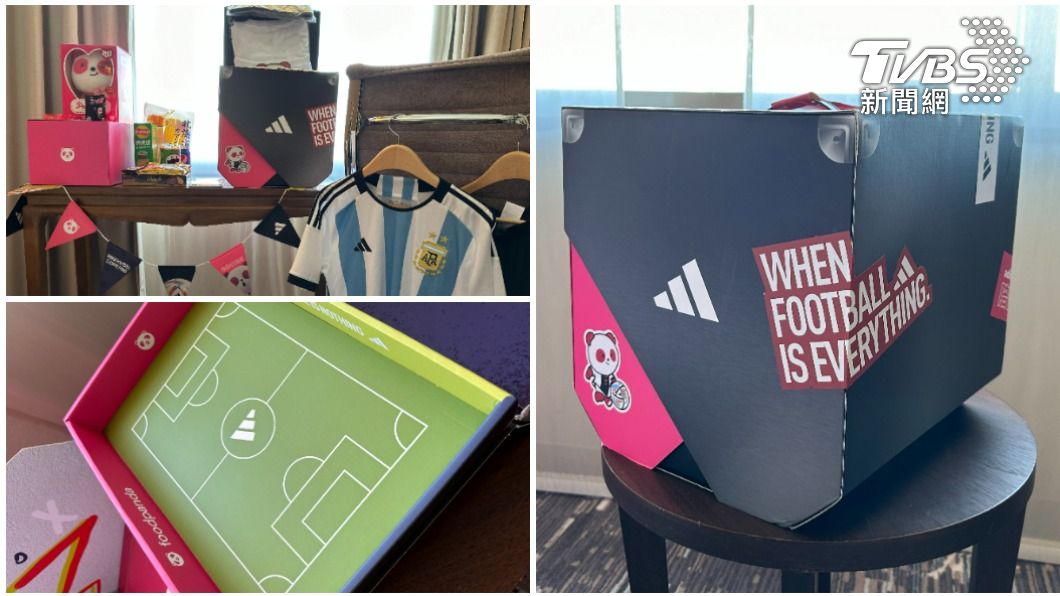 世足/開箱adidas、foodpanda應援派對箱 優惠碼外送折4百