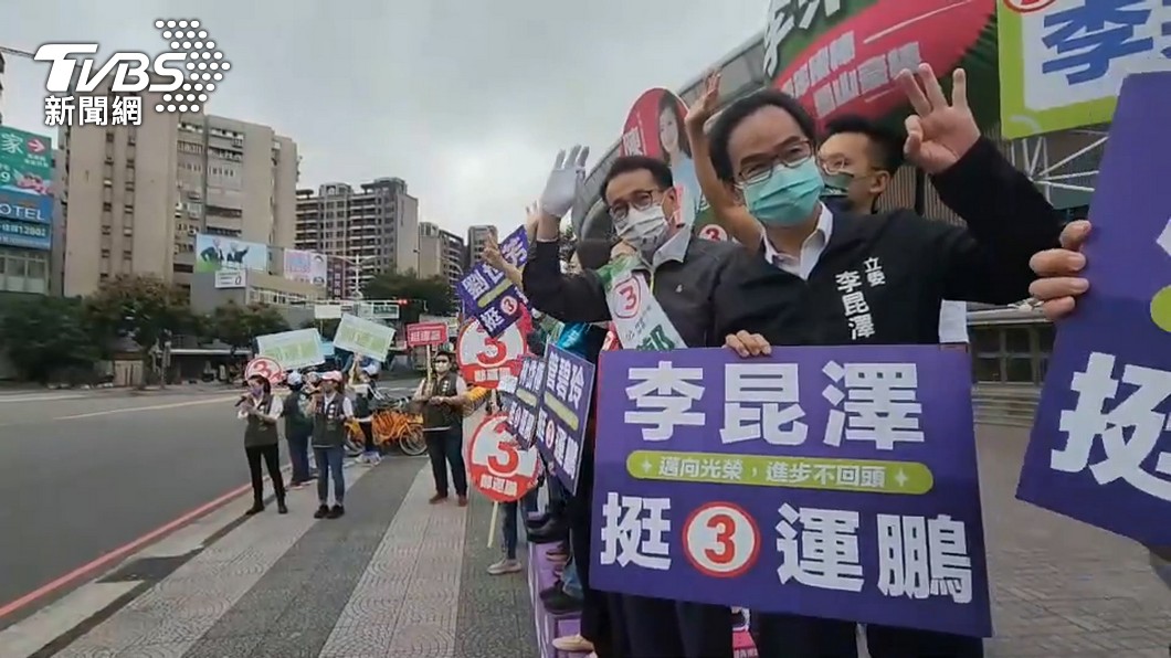 圖／TVBS
