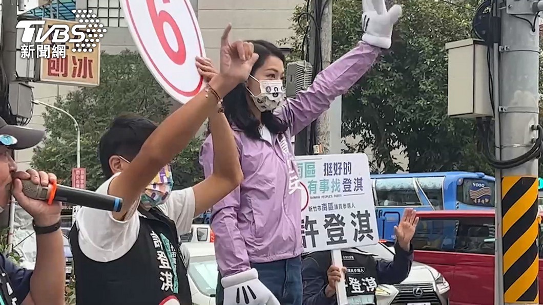 圖／TVBS