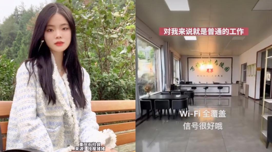 女大生入職「守墓人」　曬超優工作環境網羨煞：夢寐以求