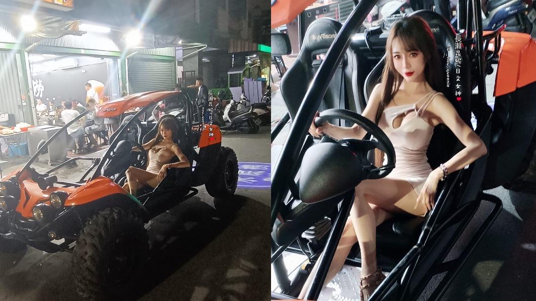 日前長瀨昆妮又秀出美照與沙灘車合影。(圖/翻攝自長瀨昆妮臉書)