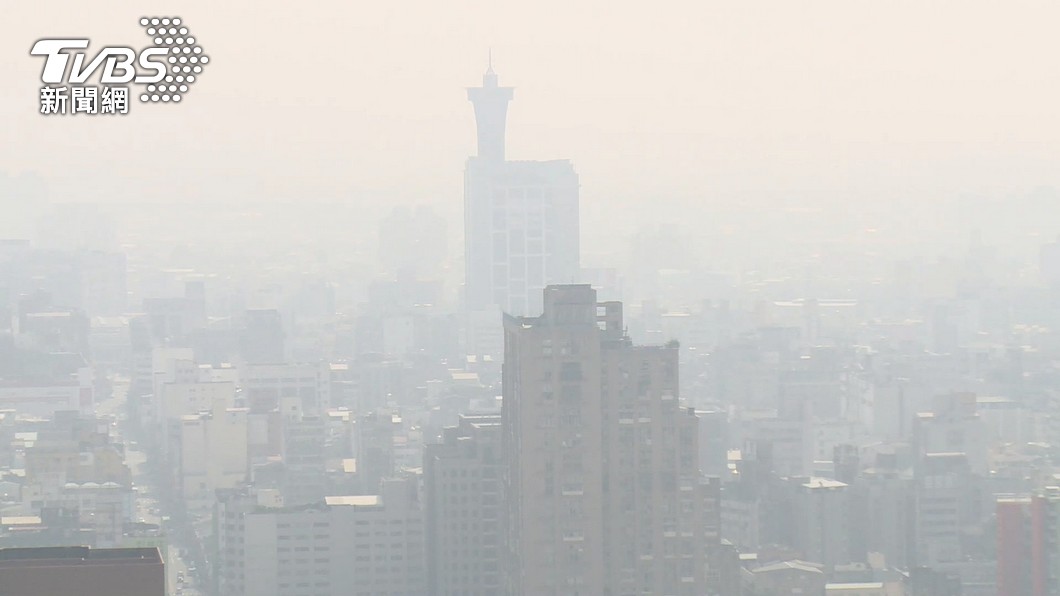 起床一片灰濛濛!北北桃「又霧又臭」民眾被臭醒 環保局解答了