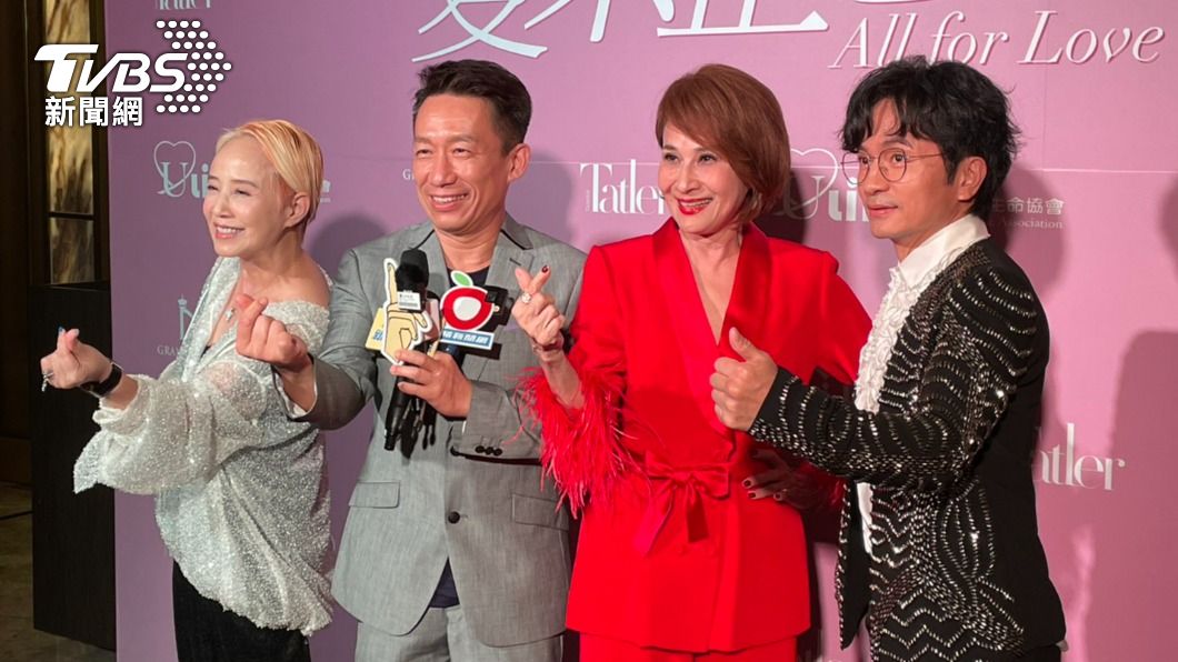 李明依(左起)、郭子乾、向娃、唐從聖等人出席慈善活動。(圖/謝佩樺攝)