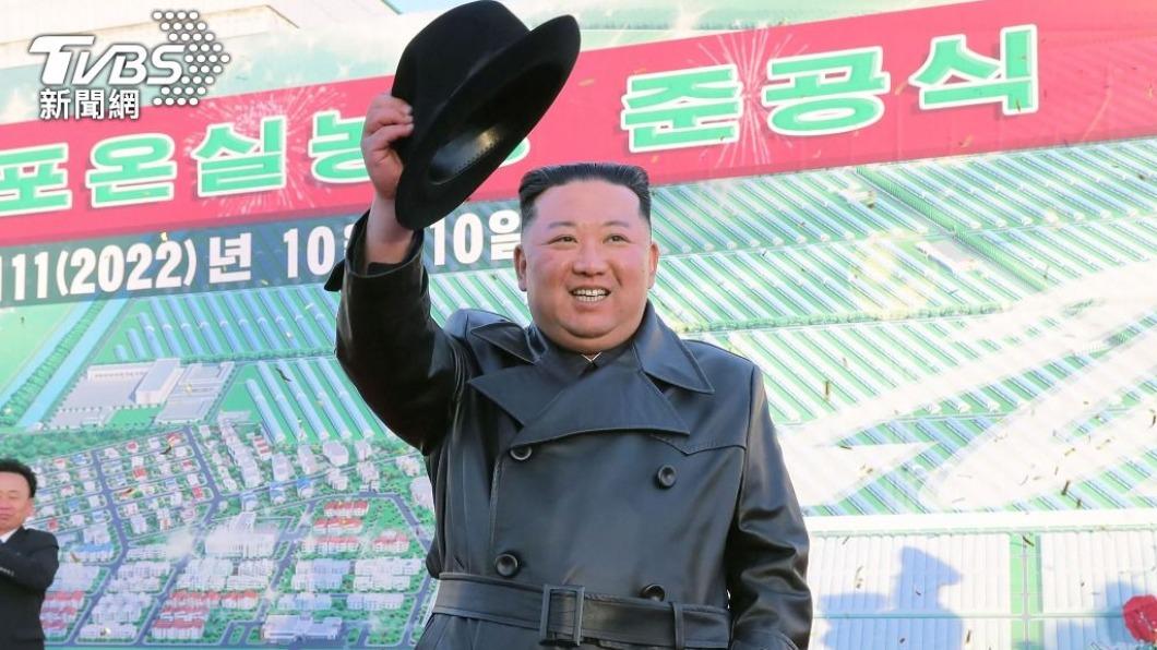北韓試射洲際飛彈 金正恩31天未露面引發關注