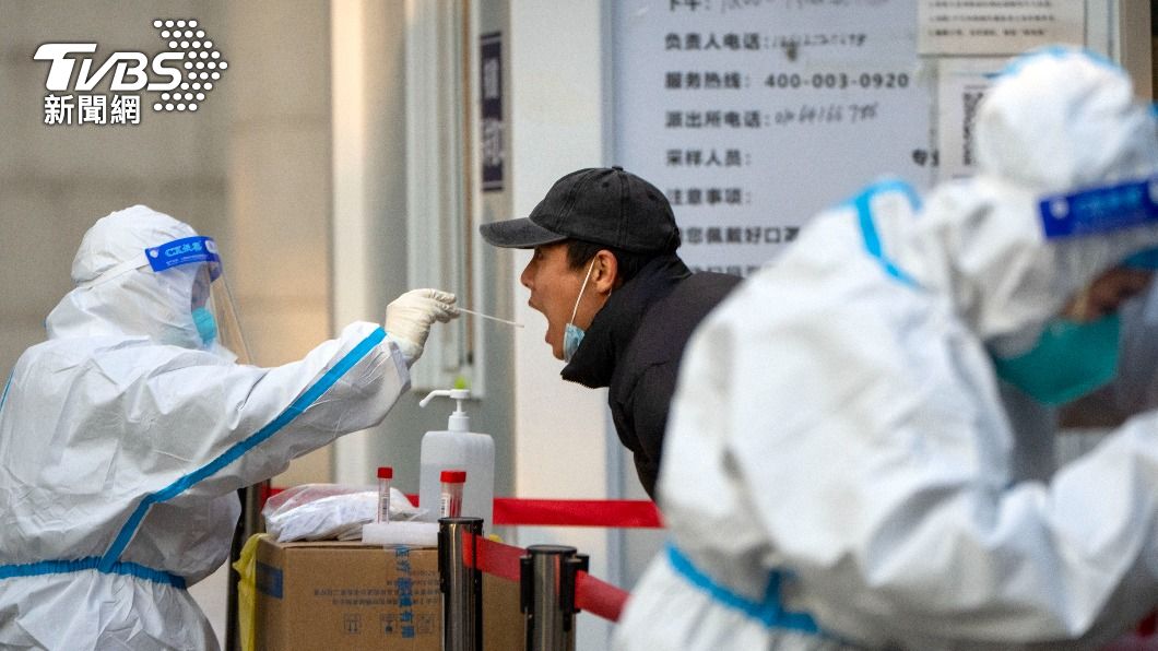 中國清零政策為全球經濟投入不確定因子。(圖/達志影像美聯社)