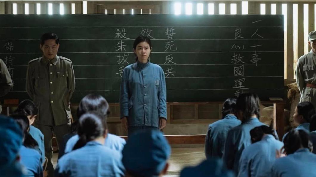 《流麻溝十五號》改編自曹欽榮的著作《流麻溝十五號：綠島女生分隊及其他》。（圖／翻攝自周美玲臉書）