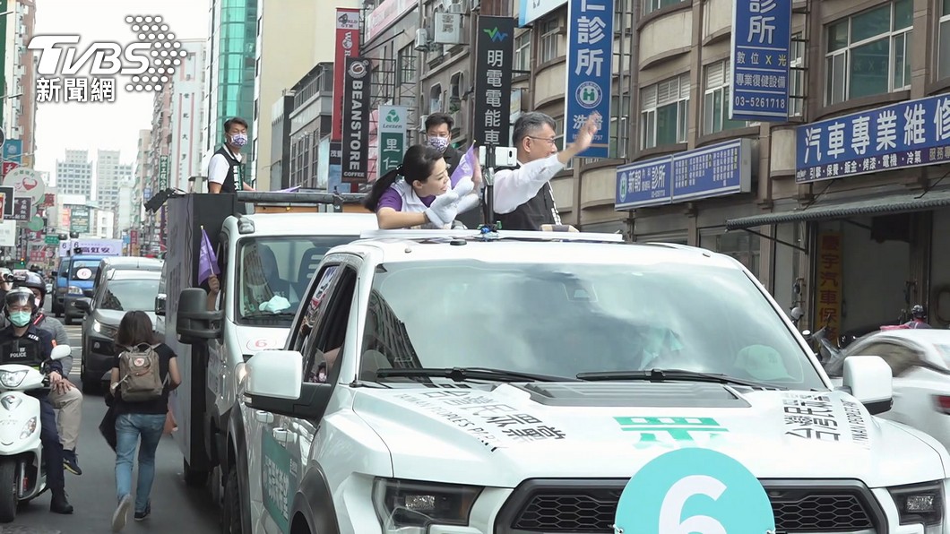 圖／TVBS