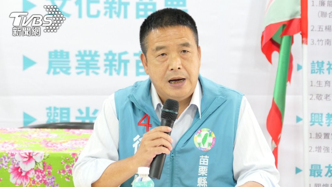 「中央獨裁專制」?　徐定禎：執政黨糟糕還會有選舉嗎！