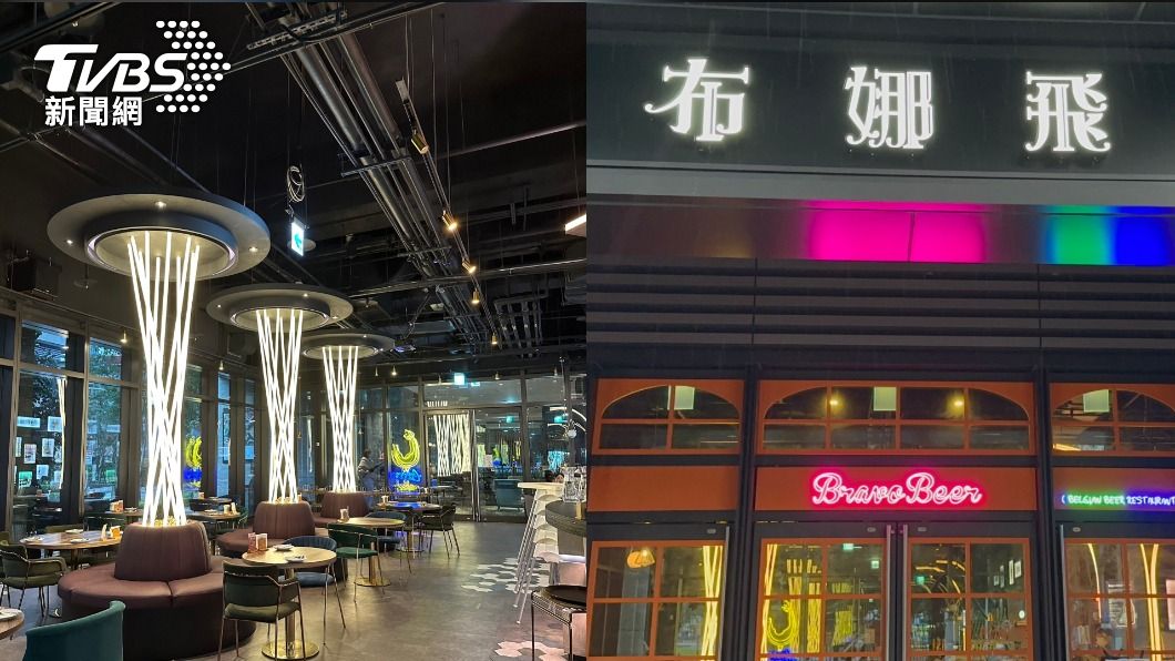 布娜飛比利時啤酒餐廳。(圖/TVBS)