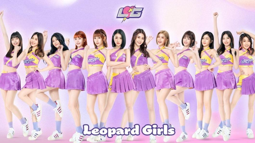 雲豹啦啦隊「電豹女」,上季獲得最搶眼啦啦隊第2名,將在開幕戰全數上陣。(圖/翻攝自 臉書電豹女Leopard-Girls)