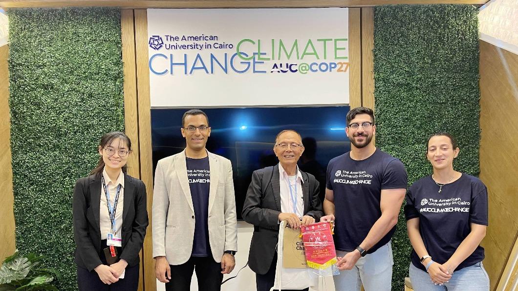 南華大學校長出席COP27　分享台灣蔬食環保經驗