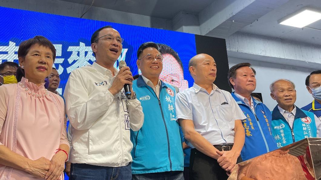 站台林耕仁破除棄保　韓國瑜高歌「歡迎」朱立倫