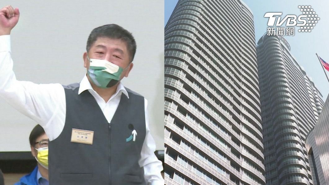 直擊！陳時中求售「高雄第一豪宅」曝　轉手獲利逾5百萬
