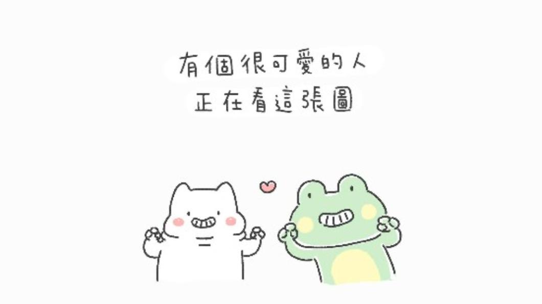 胖才可愛以Q萌的動物形象呈現情侶日常。(圖/翻攝自臉書 胖才可愛)