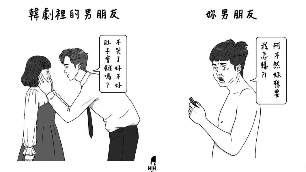 H.H先生的圖文總能引起許多共鳴。(圖/翻攝自IG@hhonghh)