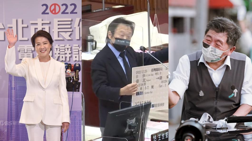 王世堅因一句「欠黃珊珊1次」,遭到綠營側翼出征。(圖/翻攝自臉書)