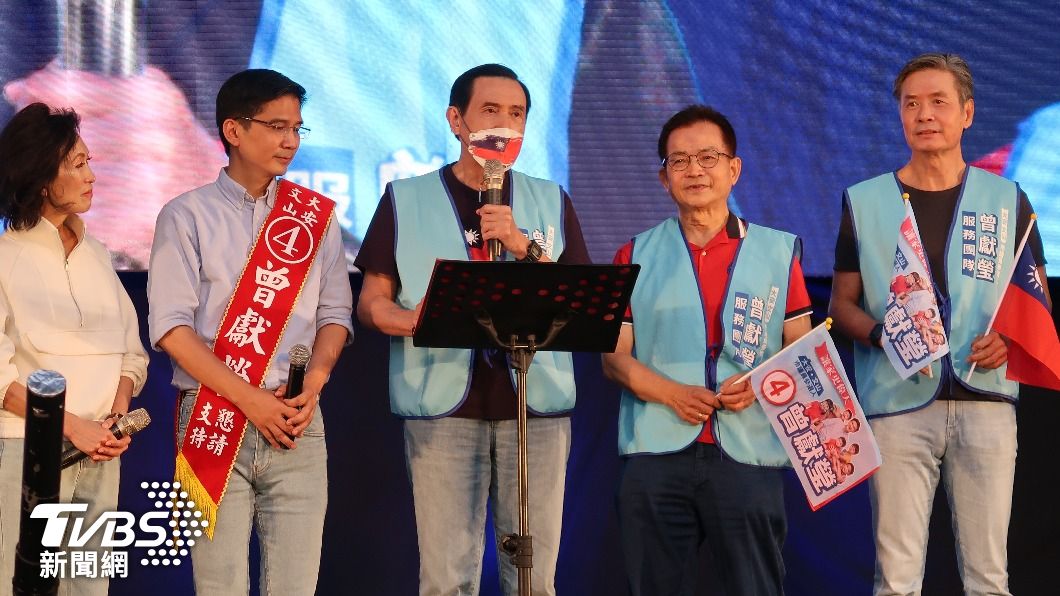 高規格輔選！馬英九、金溥聰合體為「他」站台