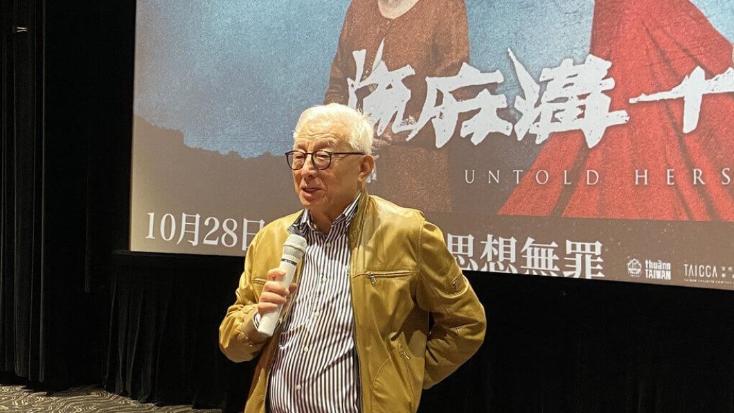 觀賞流麻溝十五號　曹興誠「籲珍惜」台灣自由民主