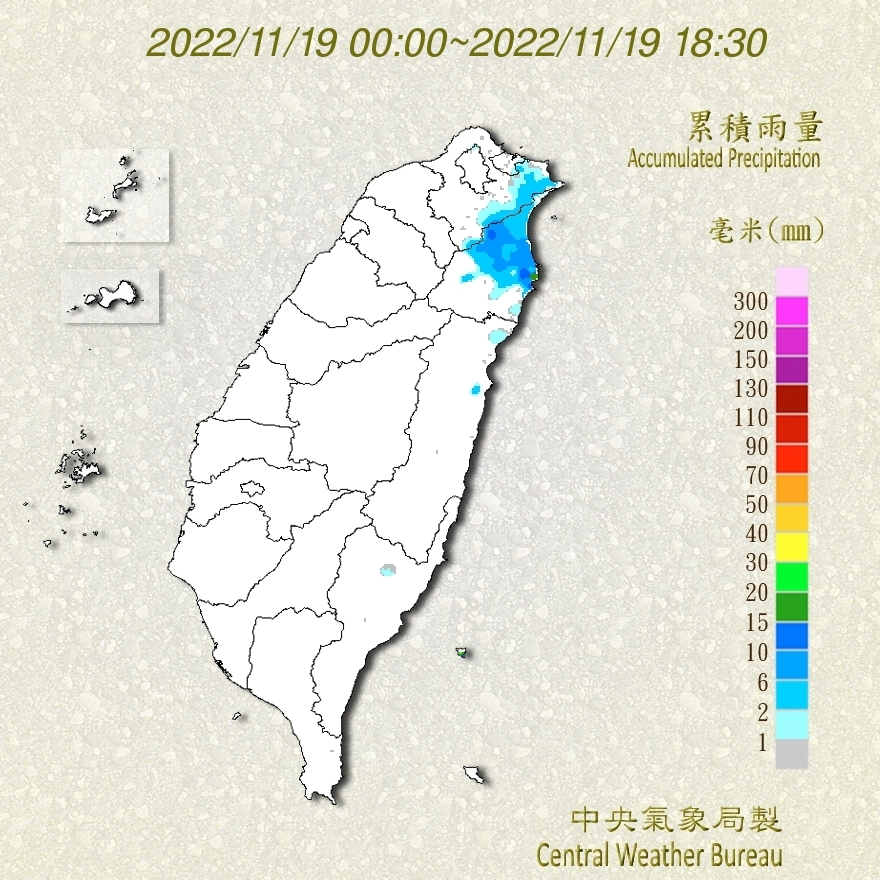 東北部降雨機率較高。(圖/中央氣象局)