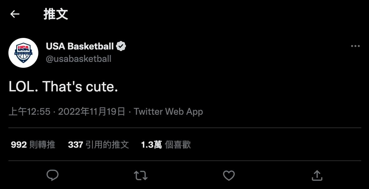 美國男籃在推特針對FIBA排名開酸「笑死」。(圖/翻攝自USA Basketball推特)