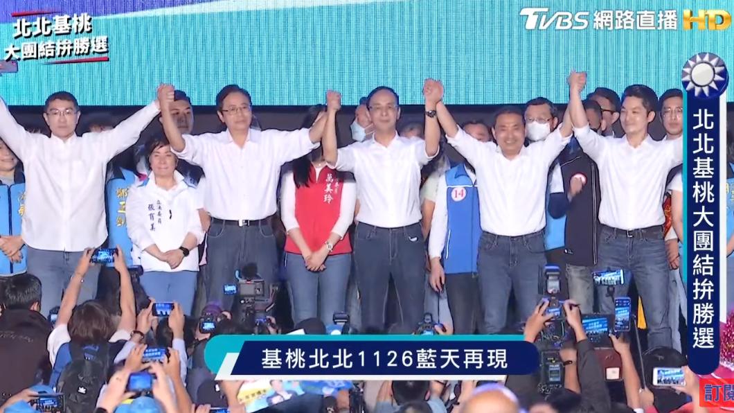 選前黃金週/朱立倫喊下架民進黨 侯友宜「總統級」演說喧賓奪主